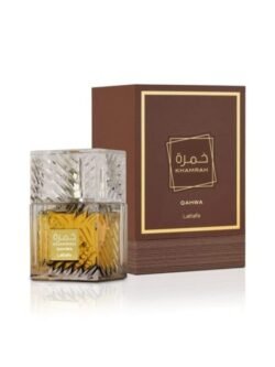 عطر خمره
