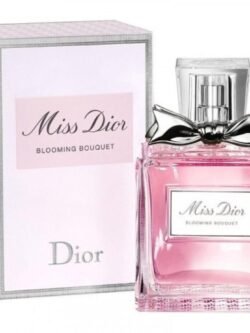 عطر مس ديور 2