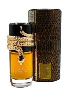 عطر مسمسم 2